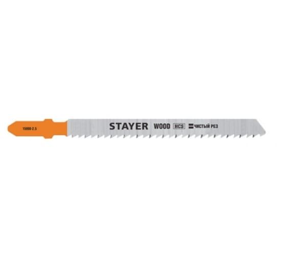 Полотно stayer