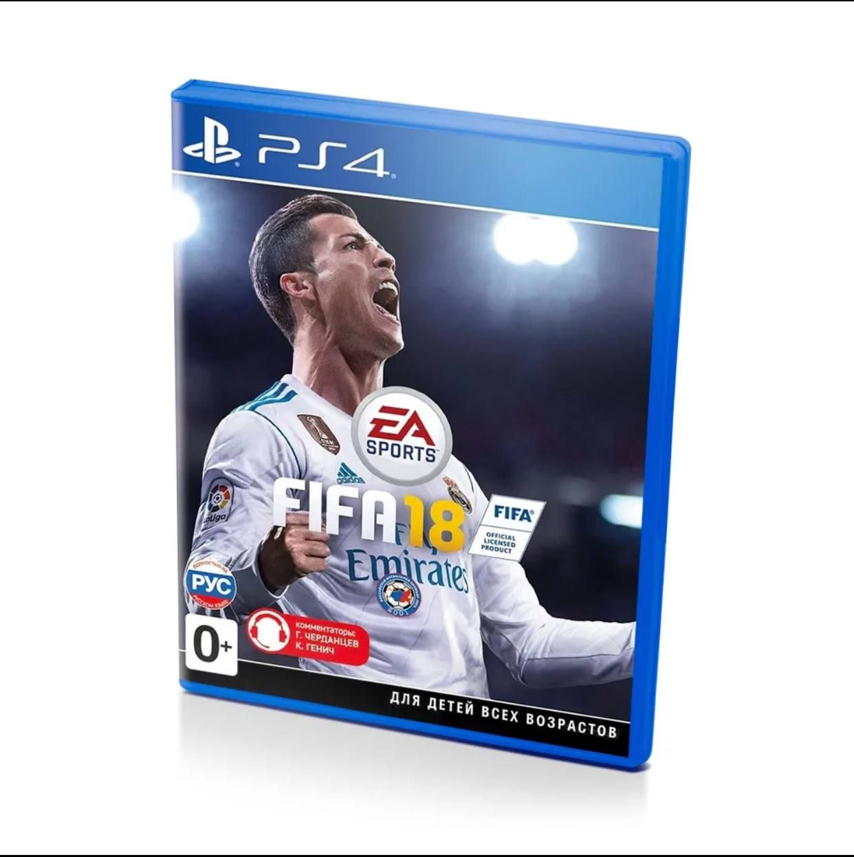 Диски fifa. Диски на ПС 4 ФИФА. FIFA 18 [ps4]. ФИФА 18 диск. FIFA 20 Sony ps4 диск.