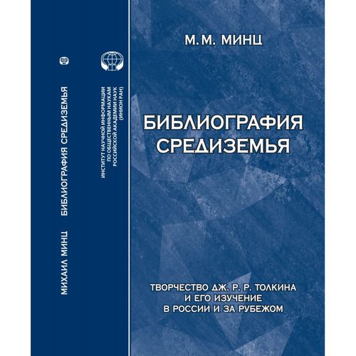 Как продавать хендмейд за границу из Украины