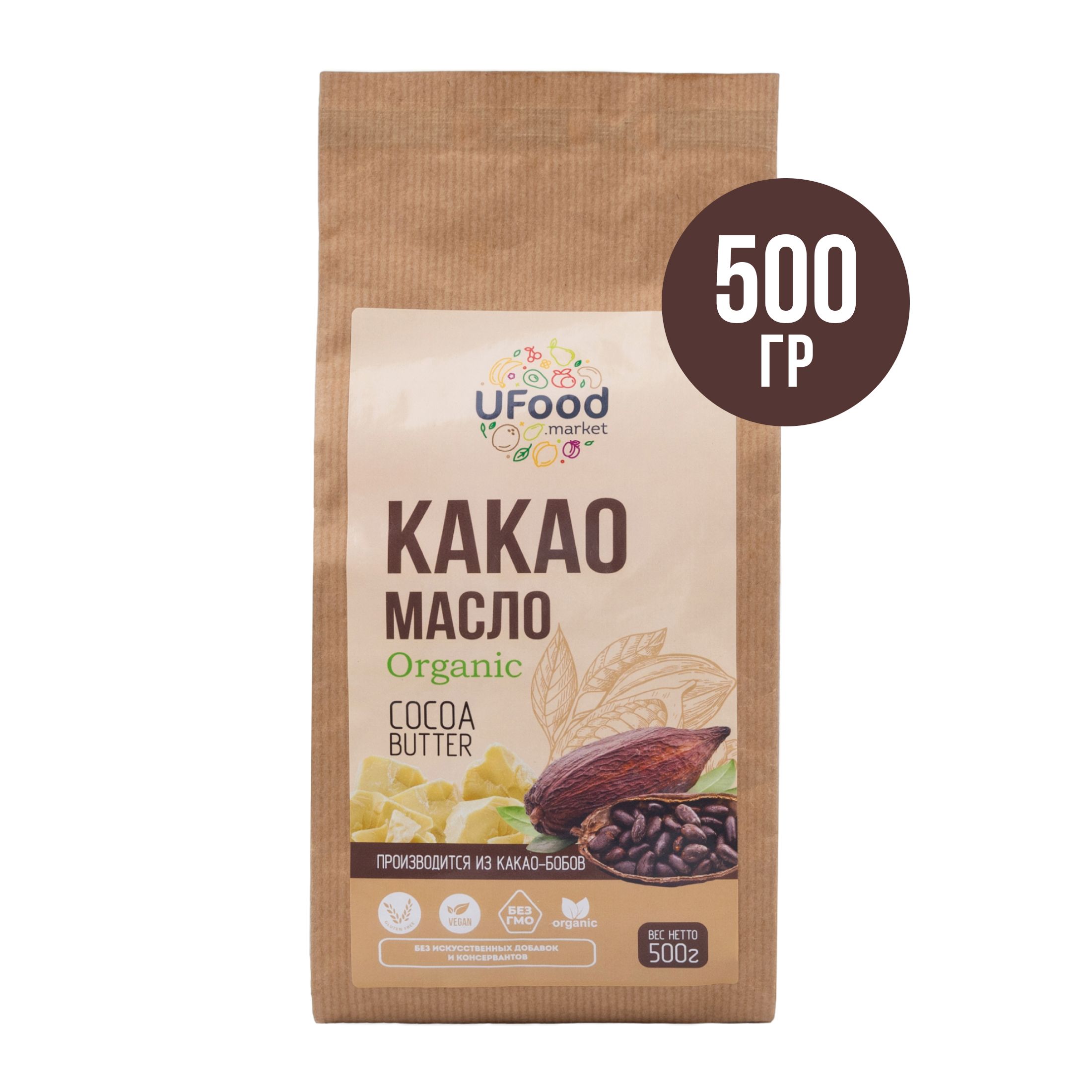 какао-порошок irca 22/24 25 кг. какао порошок черный 10-12 % van houten 100 гр. какао-порошок алкализованный sesto senso. какао-порошок алкализованный cacao barry plein arome 1кг. какао-порошок алкализованный sd-800 (25кг).