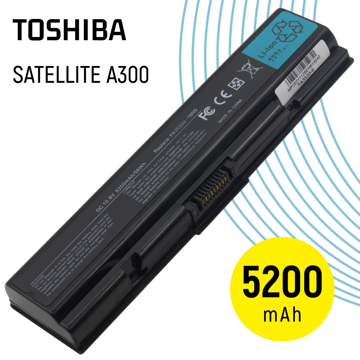 АккумулятордляноутбукаToshiba5200мАч,(PA3534/PABAS098/PABAS174/PABAS099)