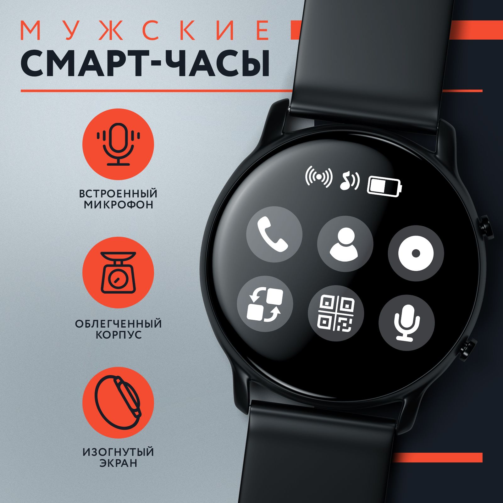 Альт часы. Часы Хуавей вотч gt 2. Смарт-часы Huawei gt 2 Pro. Смарт-часы Huawei watch gt 2 Pro Black (vid-b19). Хуавей вотч gt2 характеристики.