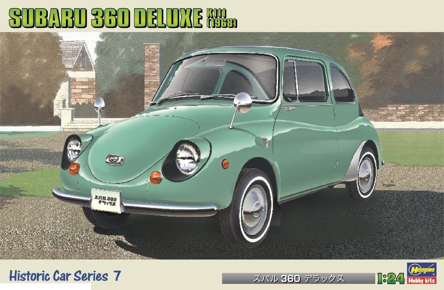 Сборная модель Hasegawa 21207 Автомобиль SUBARU 360 DELUXE 1968 1/24