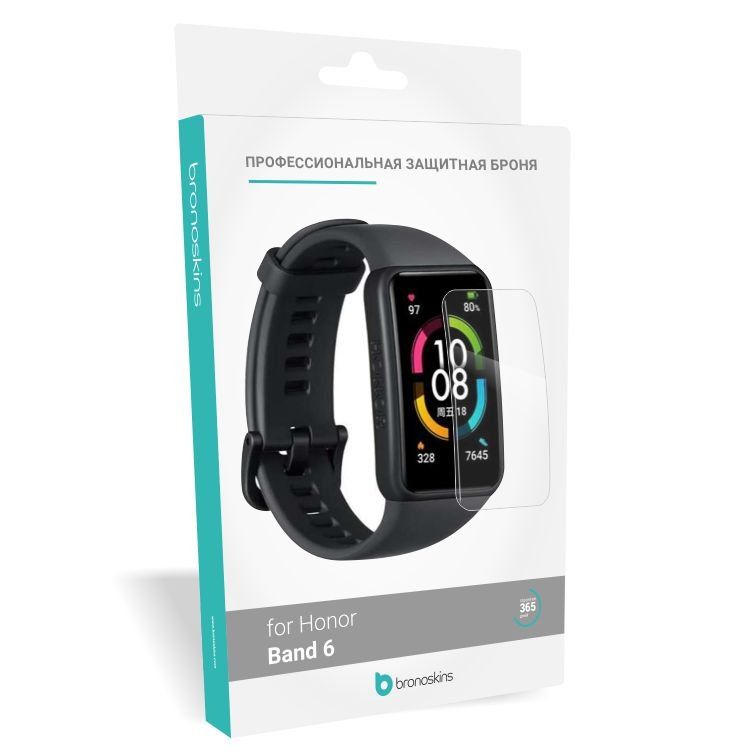 Honor Band 6 Купить В Москве