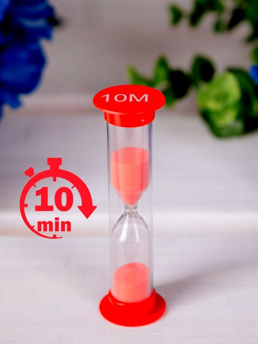 Песочные часы на 10 мин, 1 шт...