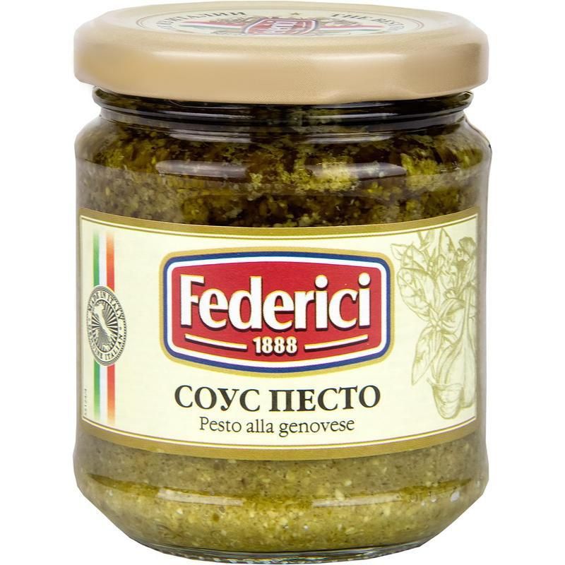 Federici, Соус, Pesto alla Genovese, песто, 190 грамм