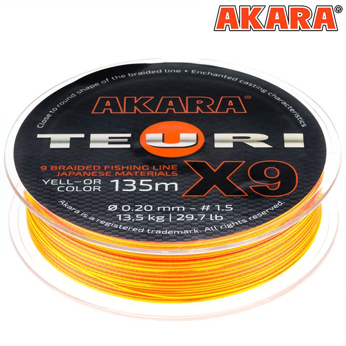 Шнур Akara Teuri X-9 Yellow-Orange 135 м 0,15