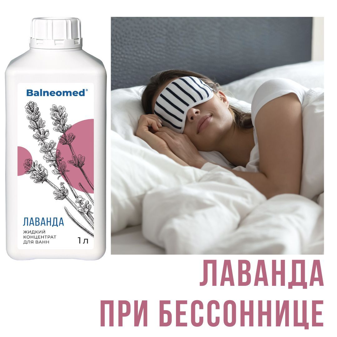 Линда Кристал Косметика Купить Официальный Сайт