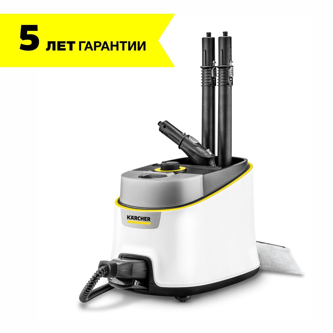 Karcher sc 4 deluxe iron easyfix