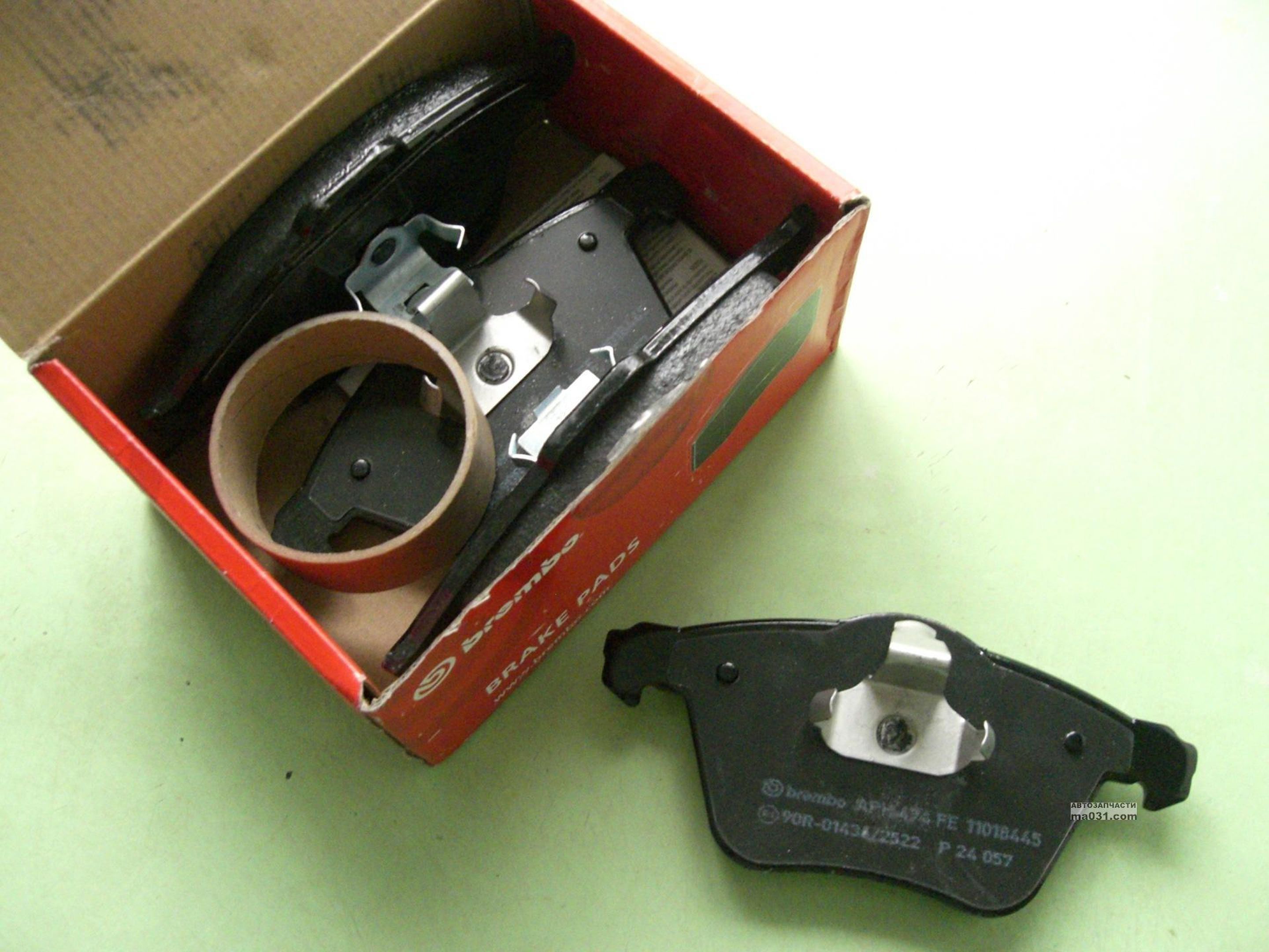 Abb cr-p024dc1. 6. Aoc 24p1 black. Реле промежуточное cr-p024dc2 8а 24в 2пк cr-p. Patron p24-0023.