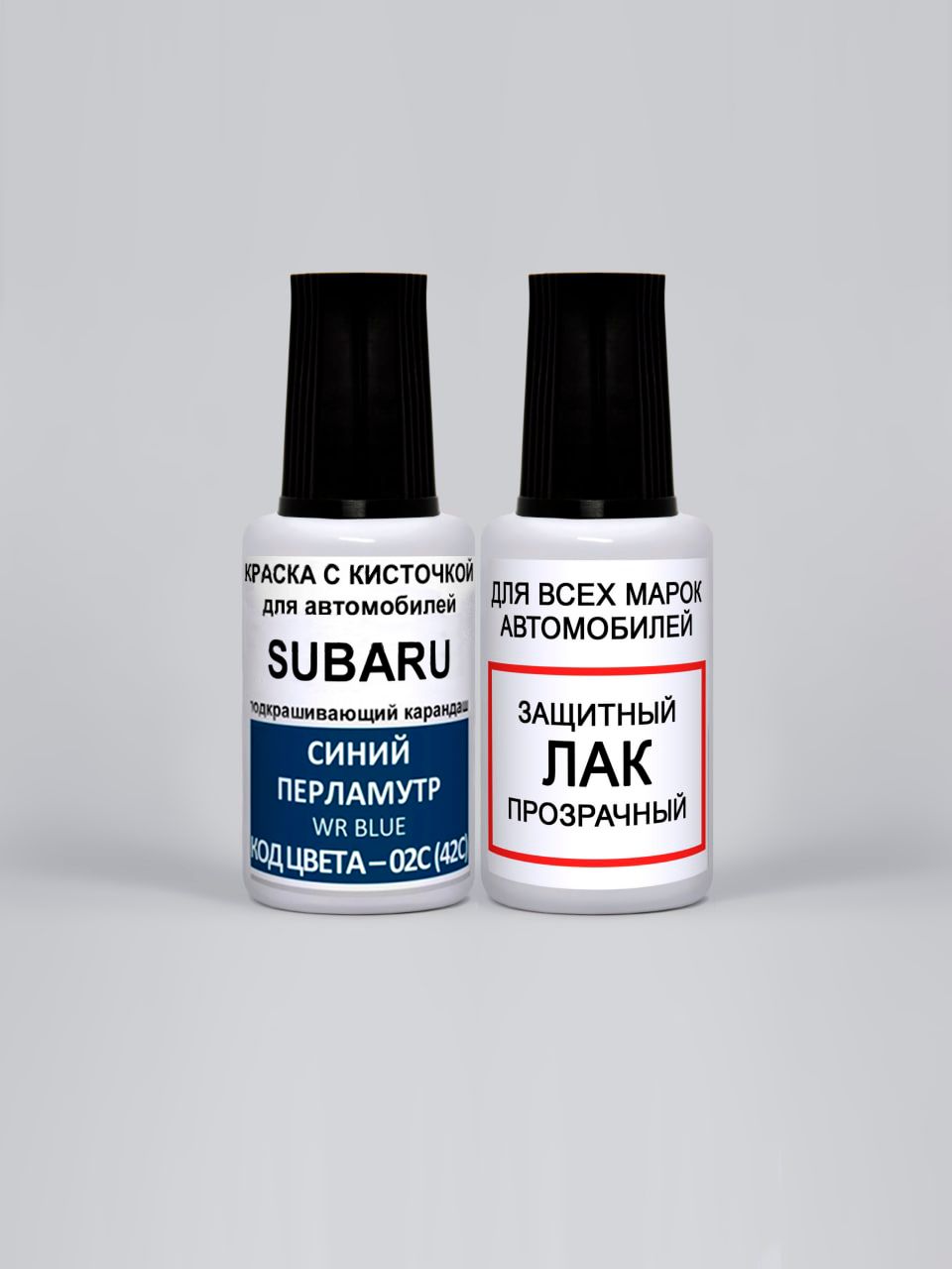 Краска для сколов во флаконе с кисточкой 02C (O2C, 42C) Subaru Синий  перламутр, WR Blue 20 мл. , краска+лак 2 предмета