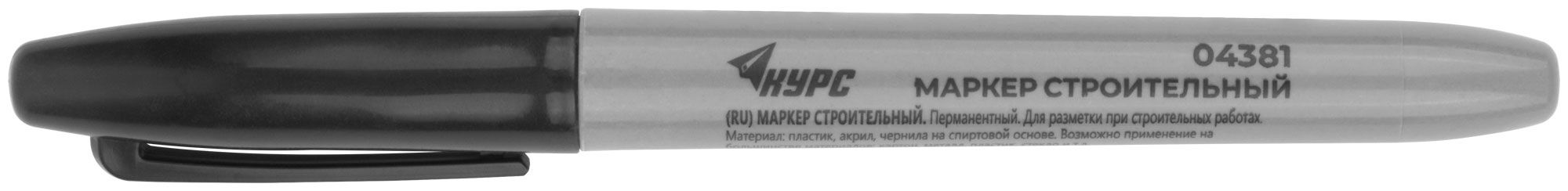 Маркер строительный Озон