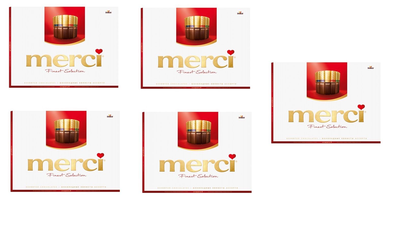 Merci Конфеты Большая Коробка Купить