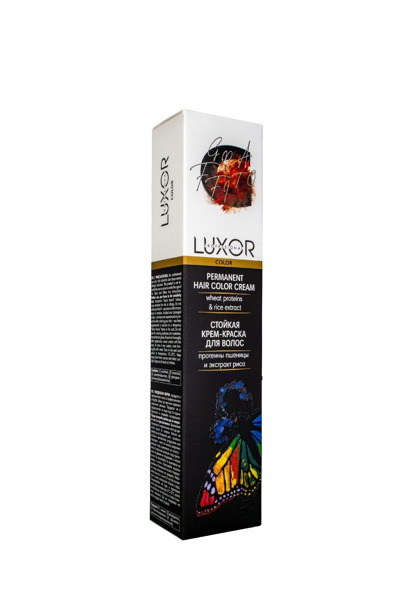 Краска люксор палитра. Крем краска для волос Luxor 8.12. Краска Luxor 5.12. Краска Elea professional Luxor. Краска Luxor 8.0.