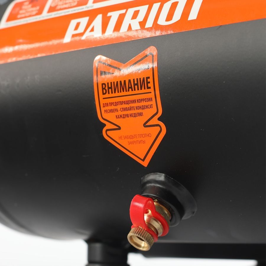 Компрессор patriot wo 6 180 чертеж