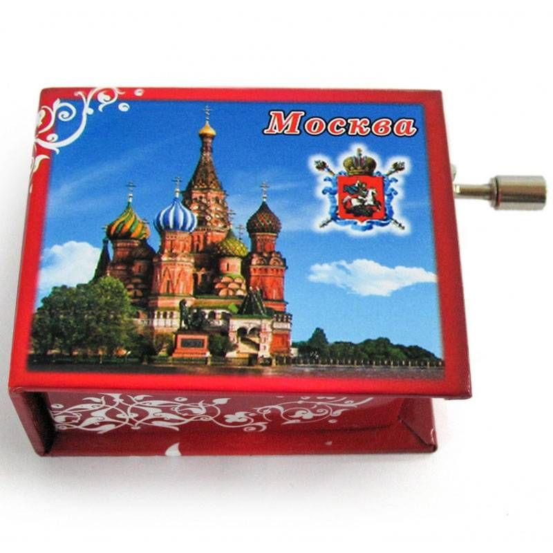 Купить Настольную Москве