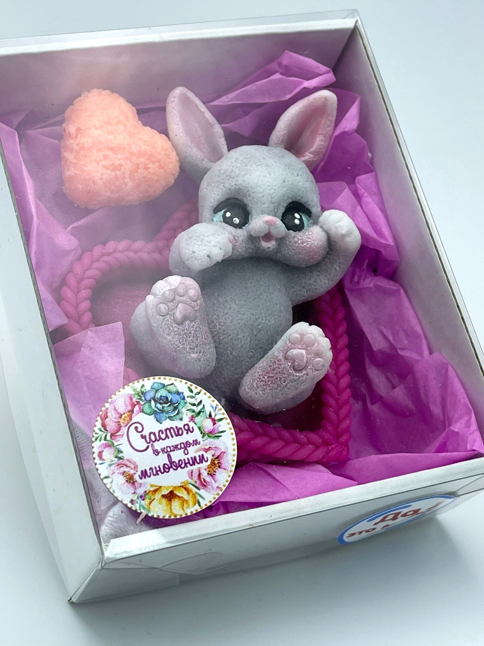 зайка мыть. зайка с лапой мыло. форма для мыла зайчик. зайка моется в ванной. зайчик из мыла.