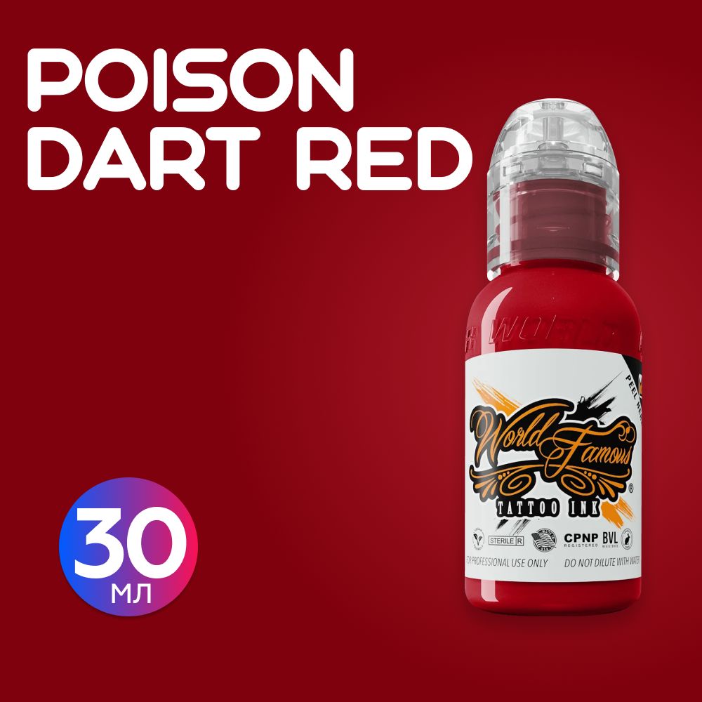 Ruby poison dart