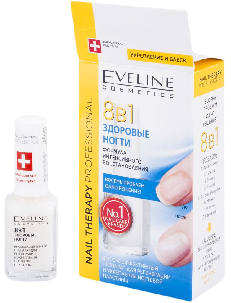 Eveline Nail Therapy 8в1