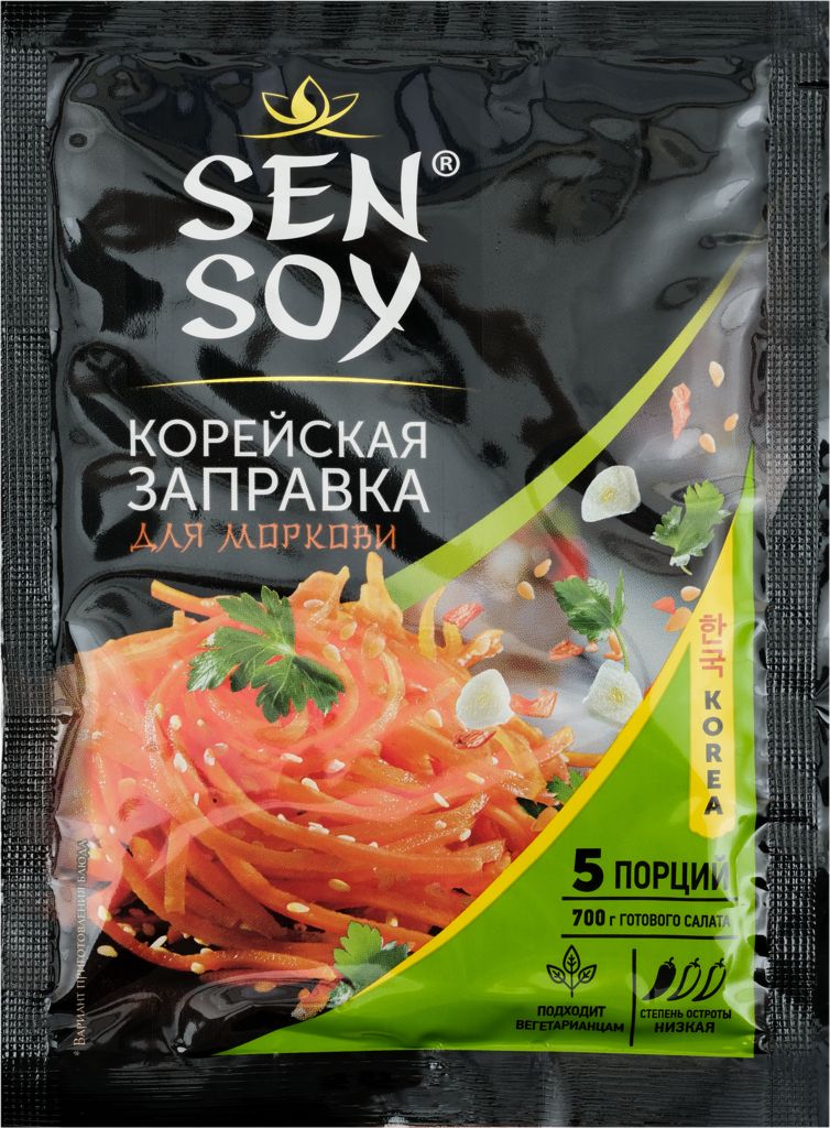 Заправка для фунчозы с овощами. Sen soy заправка для фунчозы. Фунчоза Sen soy. Корейская заправка для фунчозы Sen soy. Фунчоза Sen soy способ приготовления.