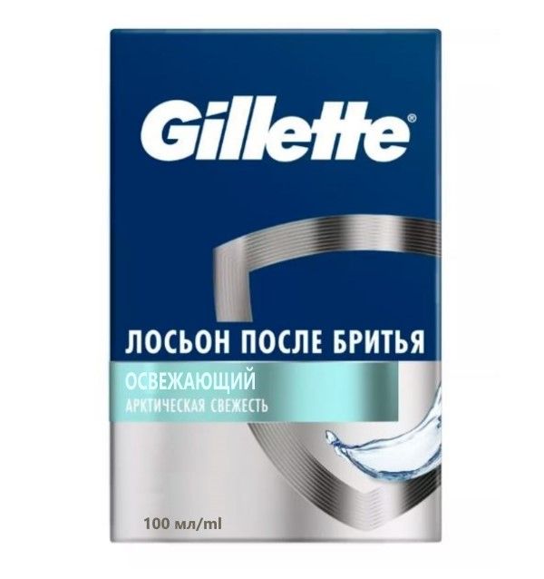 Gillette лосьон после бритья состав