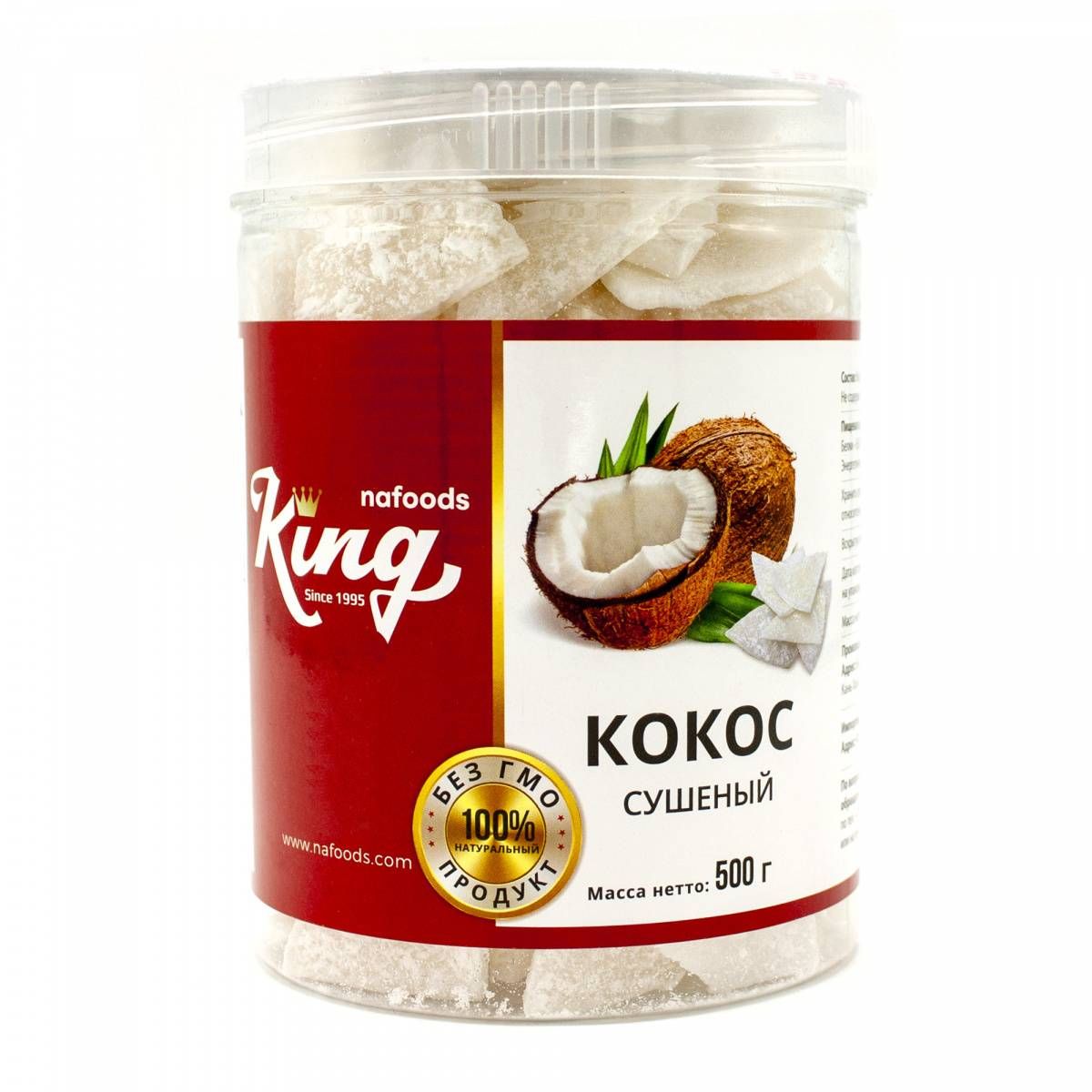 Кокос сушеный "king" 500 г. Nafoods king кокос. Кокос сушеный "king" 500 г. Лапша в упаковке. King кокос.