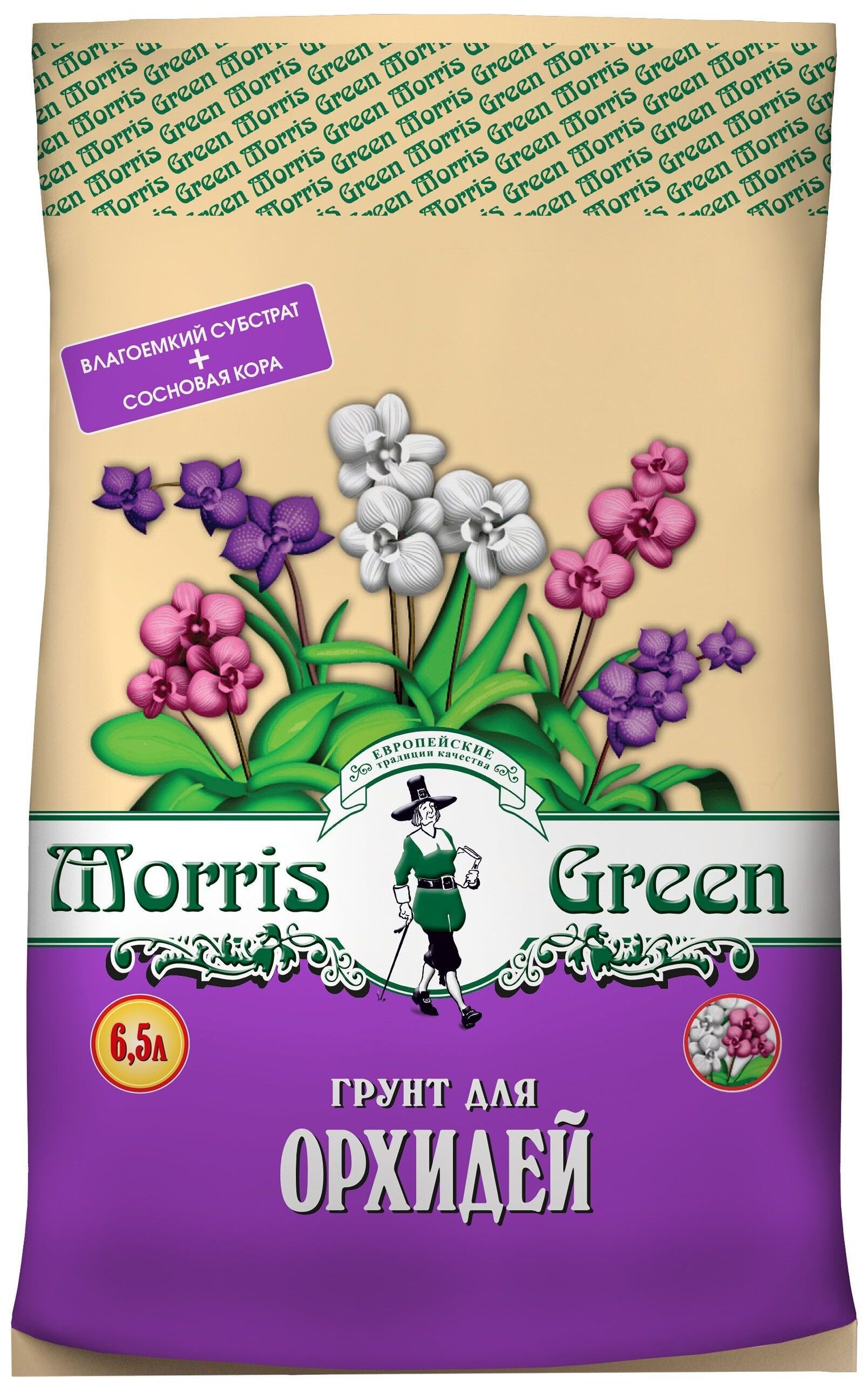 Грунт для орхидей Morris Green 6,5 л