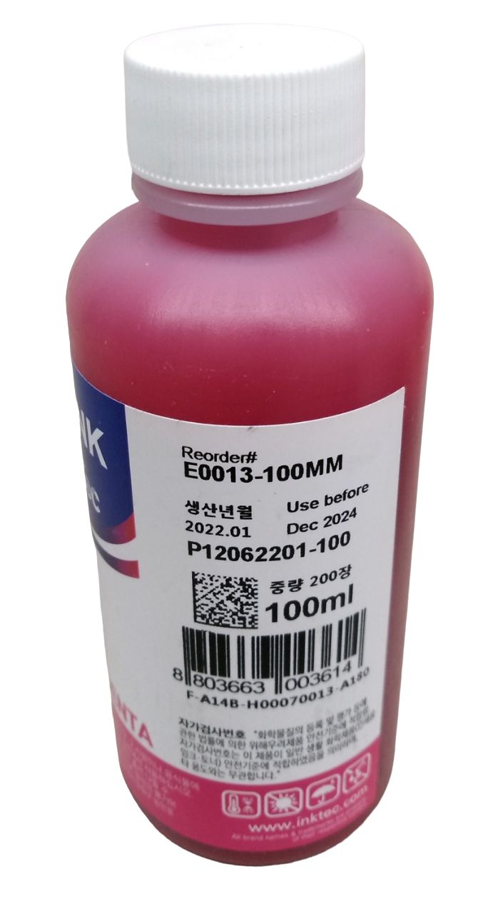 Чернила артикул. Артикул Verrie Magenta. Акрил дизайн 100мл, Малинов.