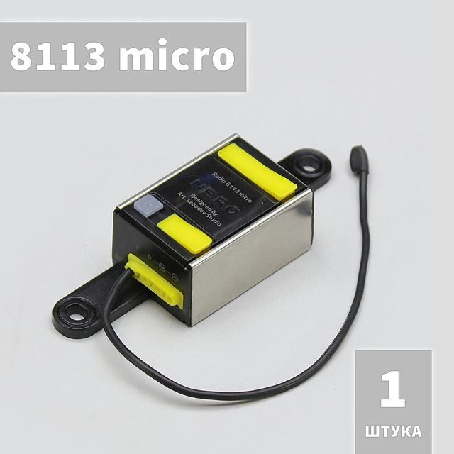 Nero 8113 micro. Radio 8113 Micro. Nero Radio 8113 Micro. Пульт управления радиостанции Прима кв термо 1.