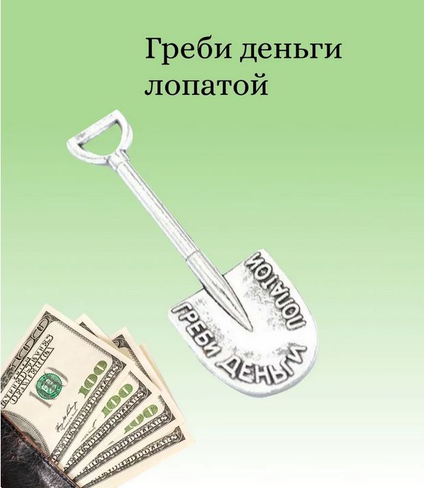 Шуточные подарки на свадьбу или как прикольно поздравить молодых