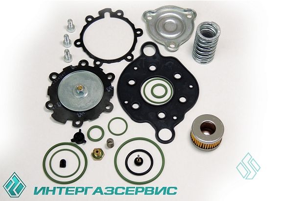 Купить Запчасти На Гбо 4