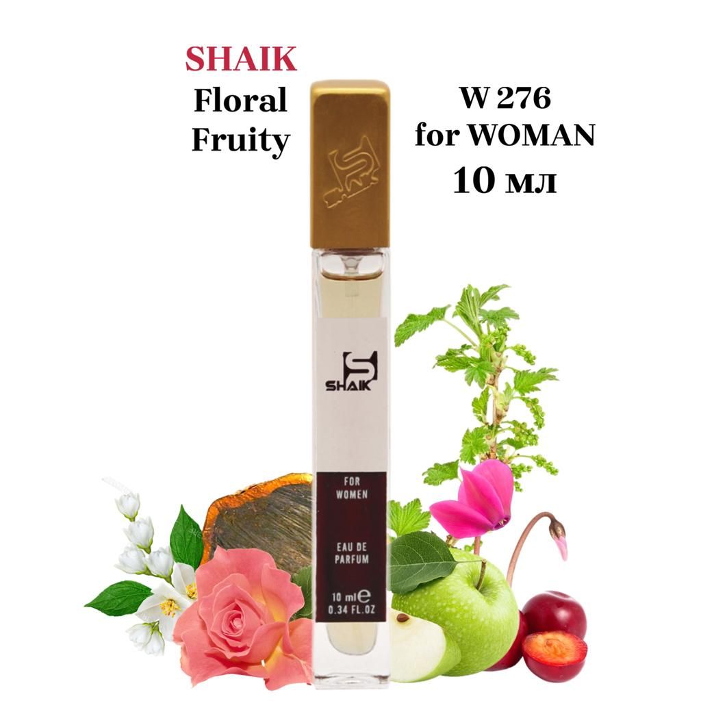 SHAIK PARIS W 276 Floral Fruity Парфюмерная вода 10мл Женская