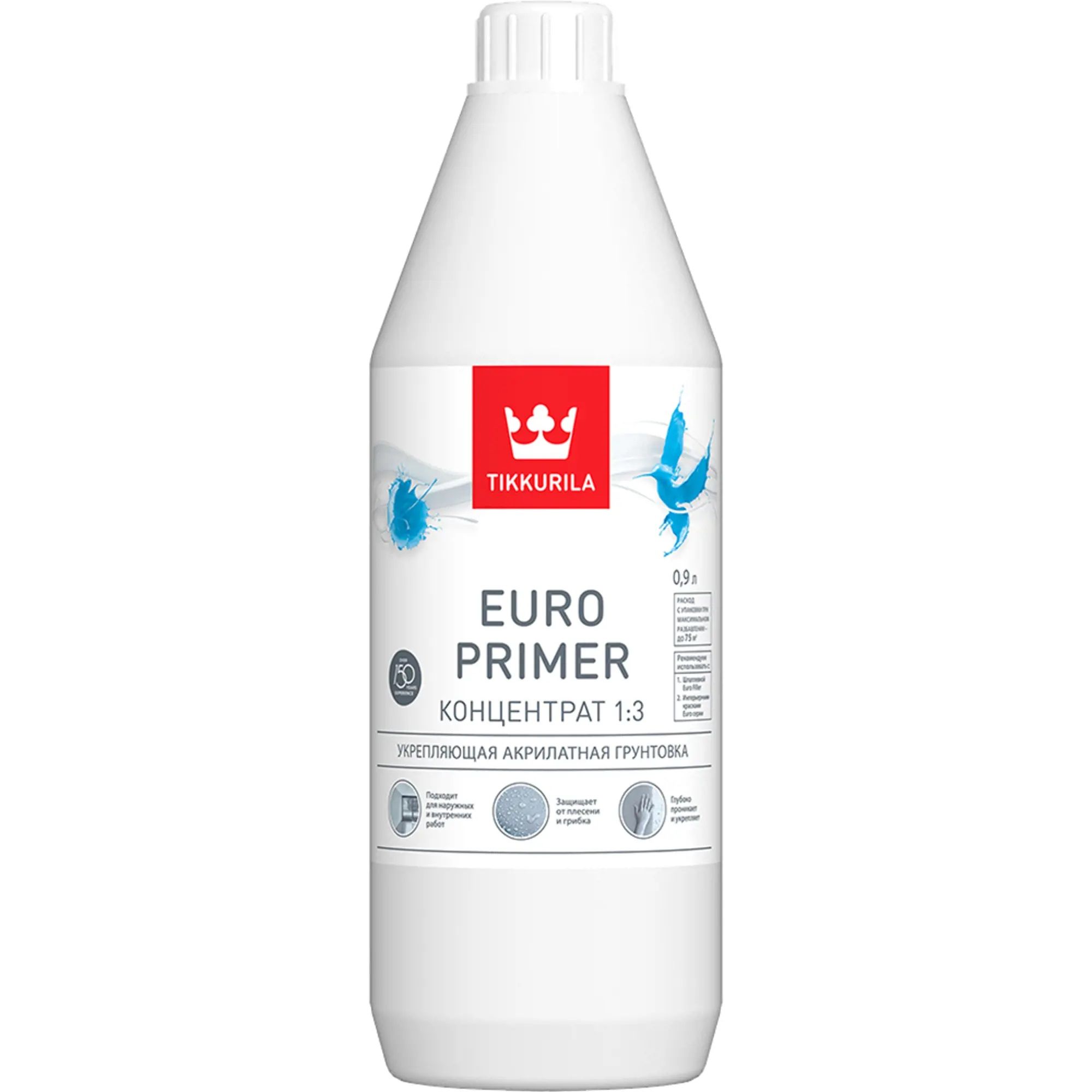 Грунт тиккурила. Tikkurila Euro primer концентрат 1 3. Euro primer грунтовка 3 л. Euro primer грунтовка 0,9 л. Грунт Euro primer 10л.