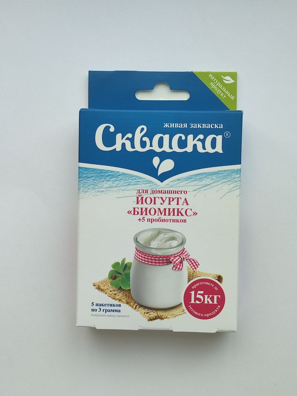 Закваска для йогурта Озон