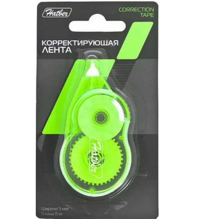 Корректирующие Ленты 5 Мм Купить