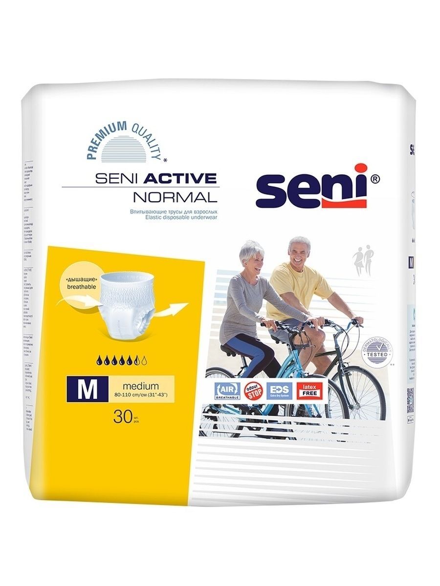 SENI Впитывающие трусы для взрослых Seni ACTIVE NORMAL Medium (обхват 80-110 см), 30 шт