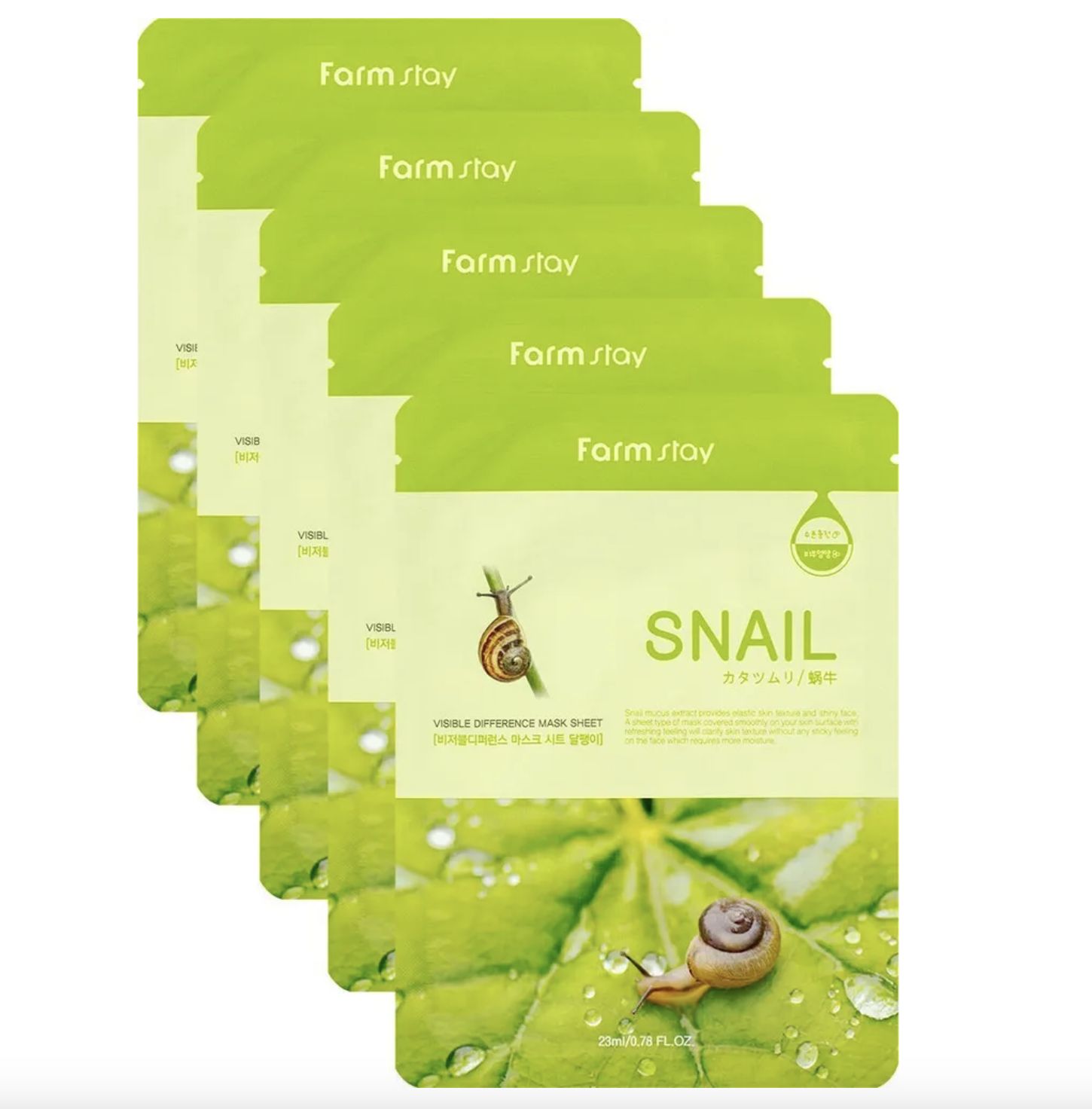 Visible difference mask sheet. Farmstay маска тканевая с муцином улитки - visible difference Mask Sheet Snail, 23мл. Набор: тканевая маска для лица с муцином улитки, 23мл, 5шт, Farmstay. Тканевая маска с муцином улитки Farmstay, 23 мл. Тканевая маска - улитка visible difference Mask Sheet - Snail 1 шт..