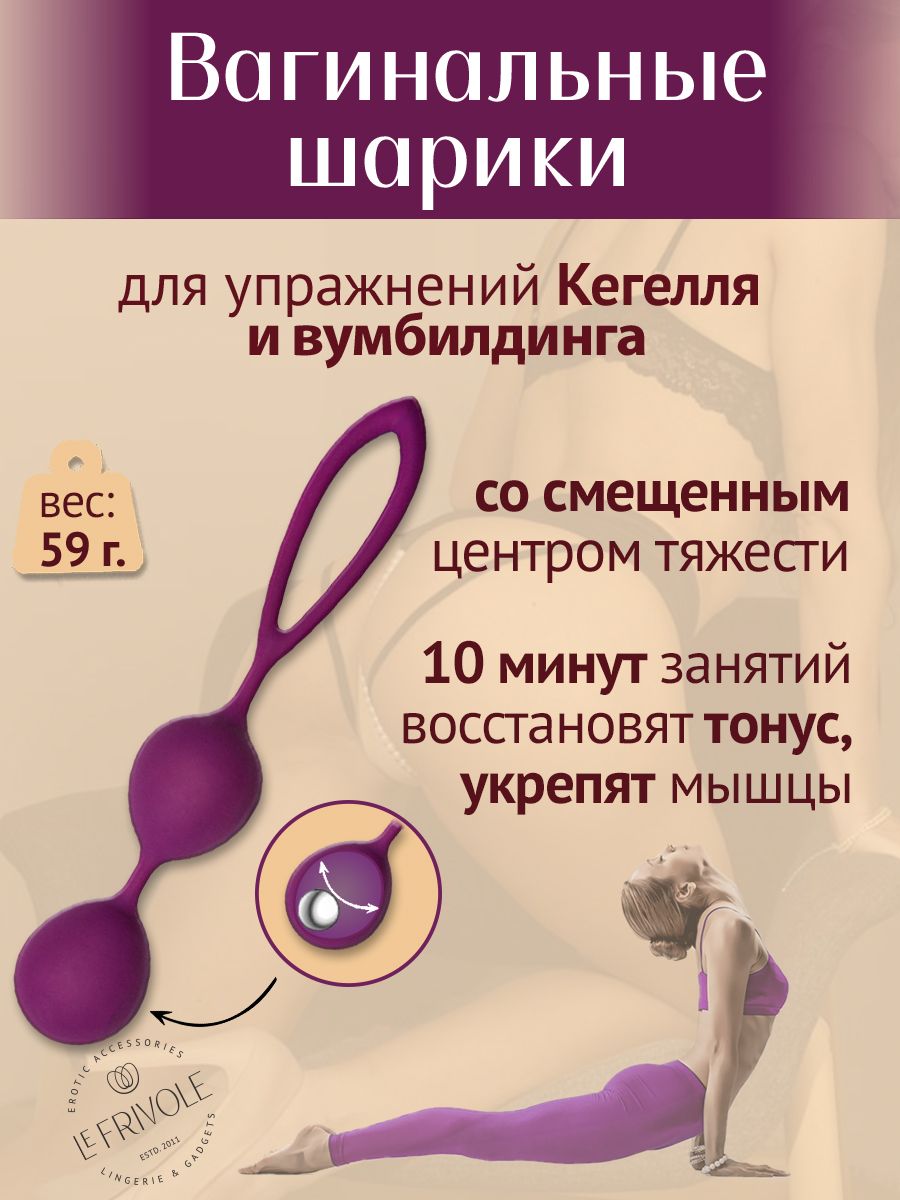 Женщины – сильный или слабый пол? И как влияют физические нагрузки на женское здоровье?