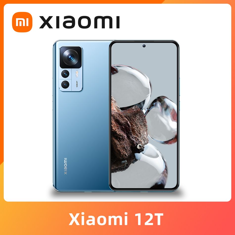 Смартфон Xiaomi Mi 12T - купить по выгодной цене в интернет-магазине OZON  (884640337)