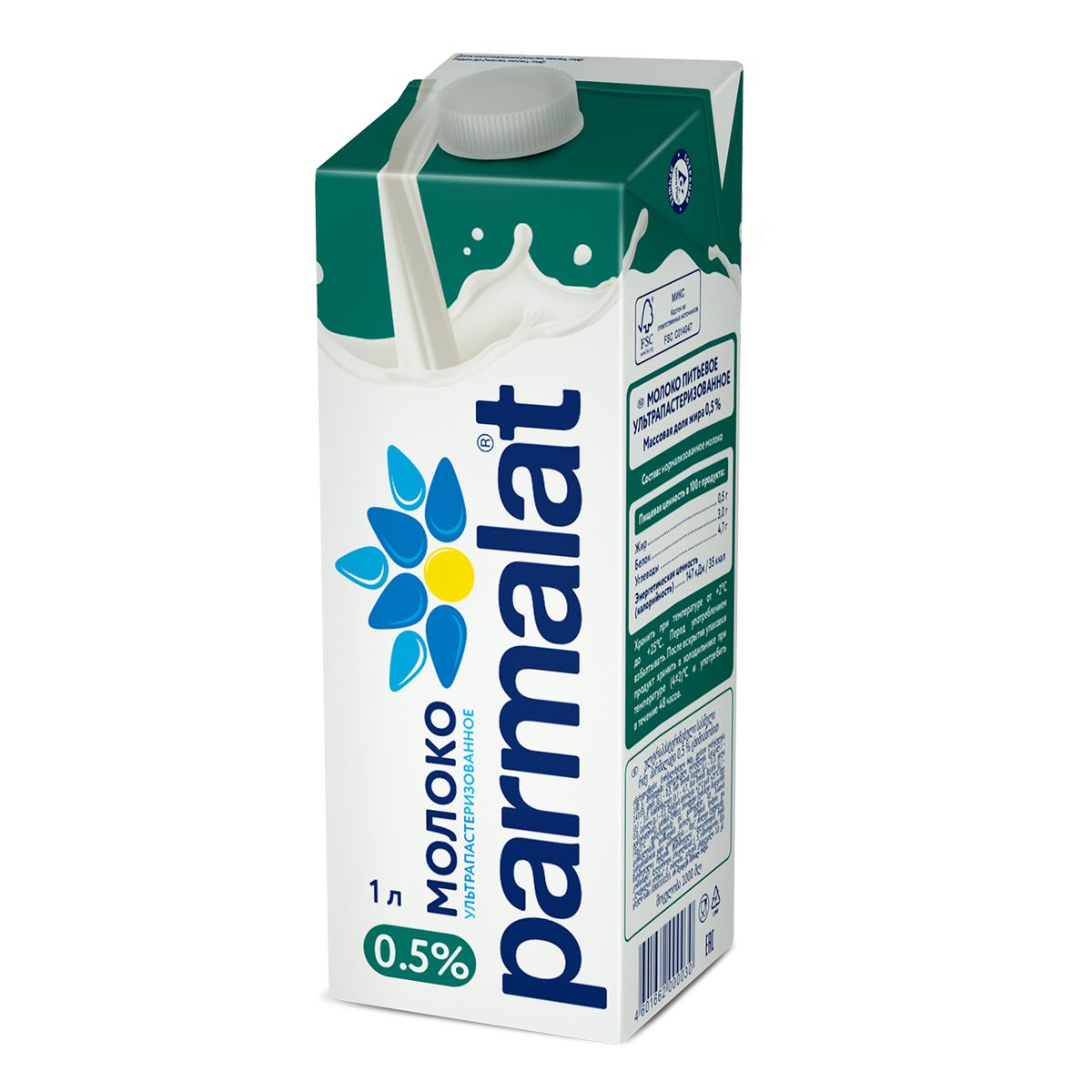 Parmalat Молоко Ультрапастеризованное 0.5% 1000мл. 1шт.