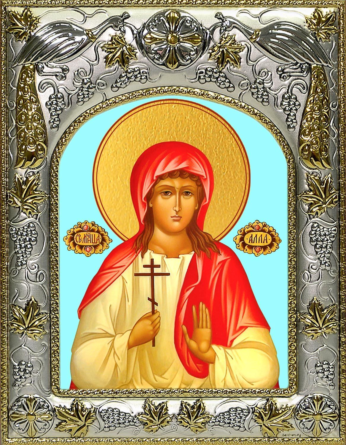 День святой аллы. Икона Святой Аллы Готфской.