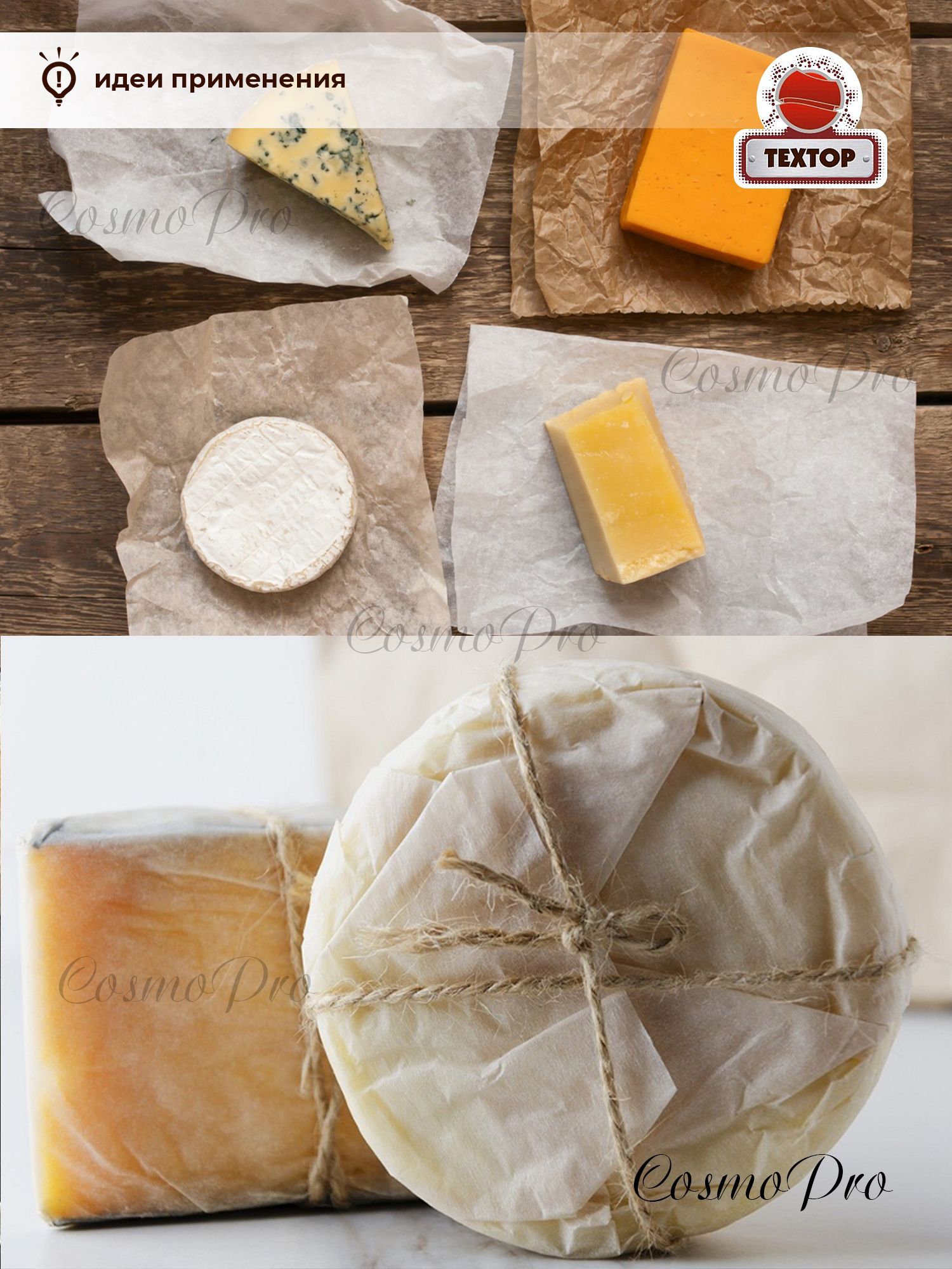 Чем заменить пергамент в домашних условиях 100pcs Patty Paper Dropshipping Baking Round Parchment Paper Liners Safe for Ove
