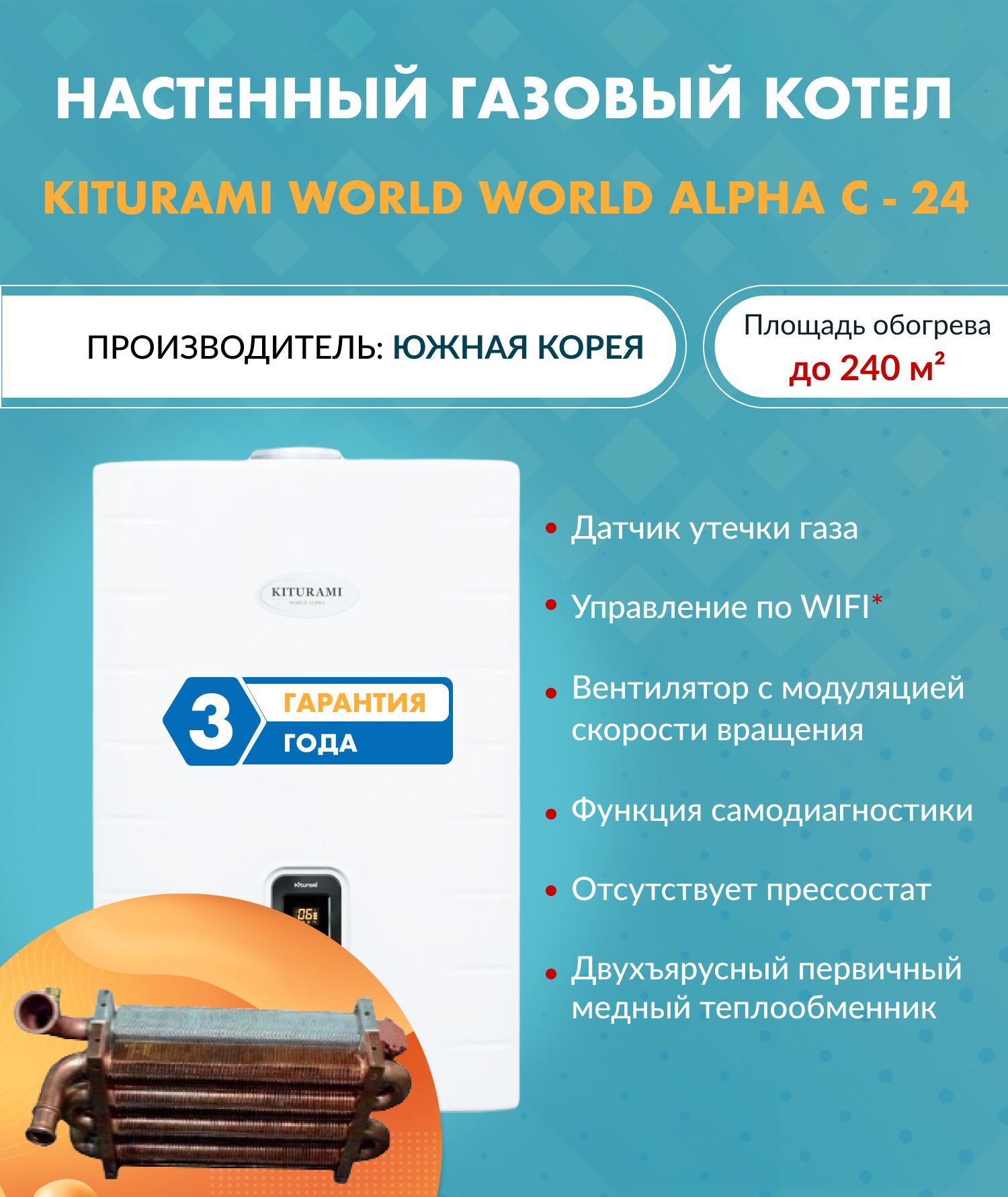 Все своими руками. | Самодельный котел из чугунных батарей. | Дом, Водяное отопление, Для дома