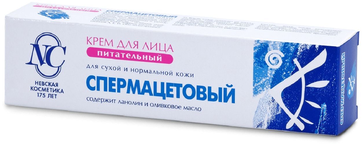 Крем для лица Ozon
