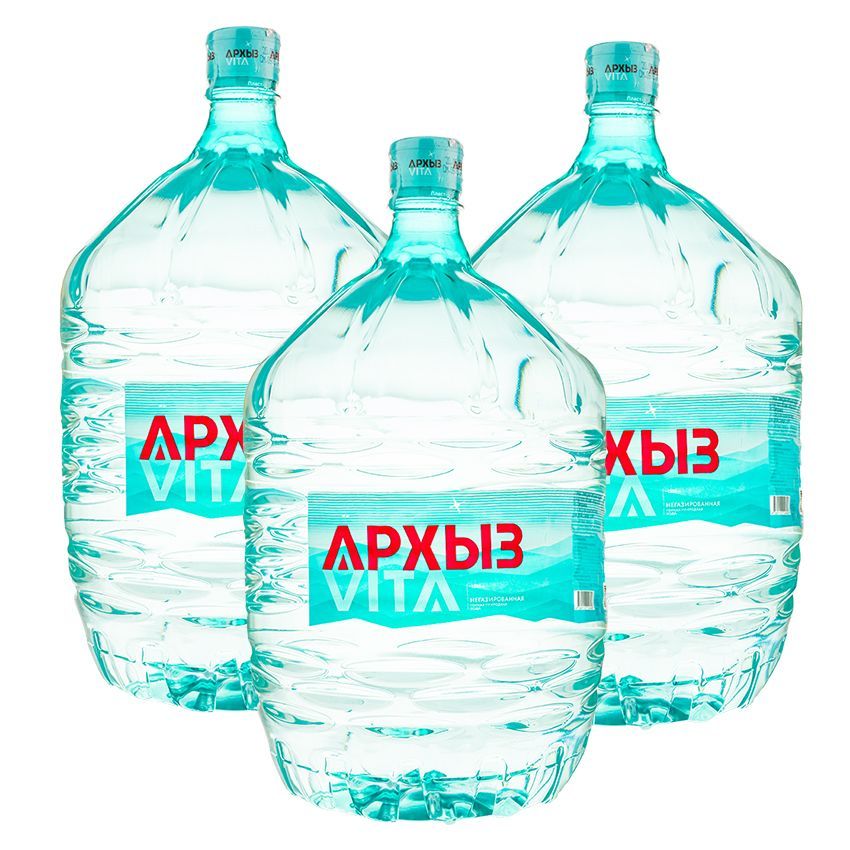 Вода Архыз 5 Литров Купить В Москве