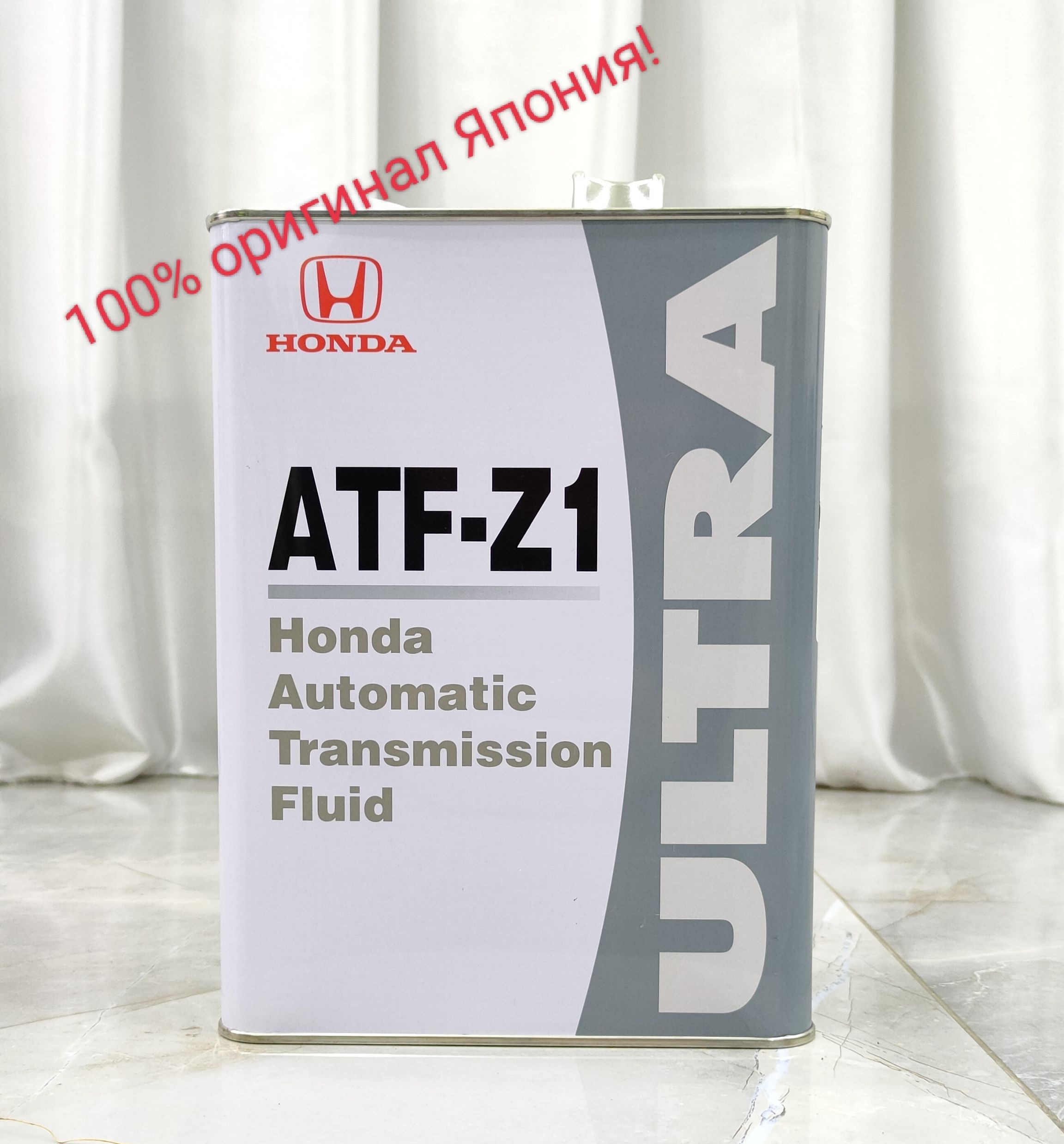 Масло honda atf z1. ATF z1. 08266-99904. Масло в АКПП Хонда ATF z1. ATF z1 Honda купить.