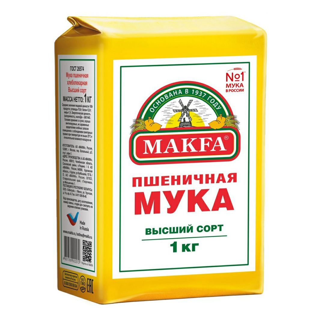 Мука Озон
