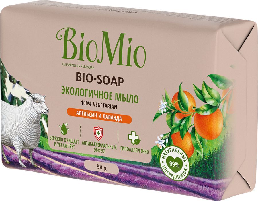 Мыло мио. BIOMIO туалетное мыло апельсин Лаванда и мята 90. BIOMIO Bio-Soap мыло Лаванда и мята (БИОМИО) 90 Г. BIOMIO туалетное мыло апельсин Лаванда. Био Мио мыло кусковое
