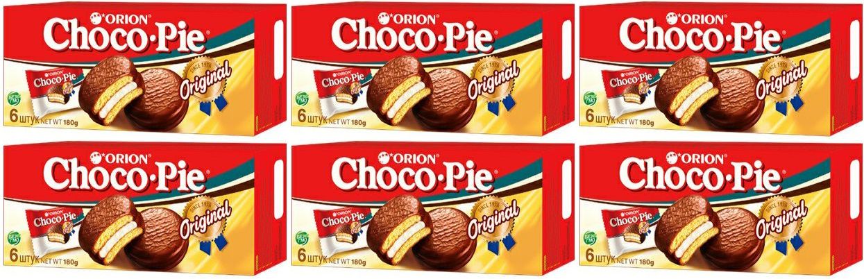 Чоко пай яшкино. Яшкино Choco pie. Печенье Choco pie "Яшкино", 180г.. Чоко Пай от Яшкино.