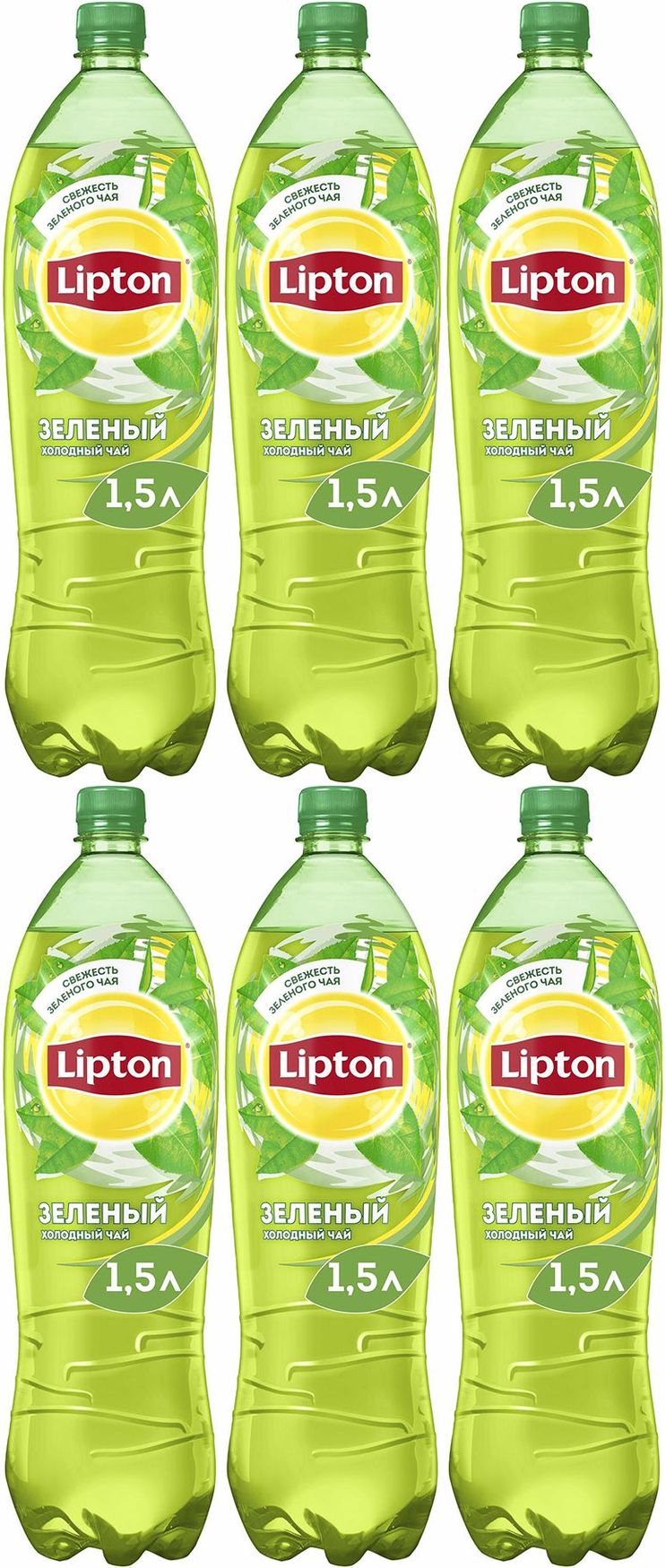 Холодный чай Lipton зеленый 1,5 л, комплект: 6 упаковок по 1.5 л